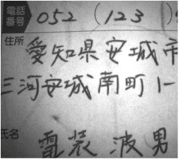 引进轻松快速捕捉图像功能